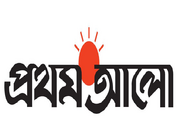 Daily Prothom Alo